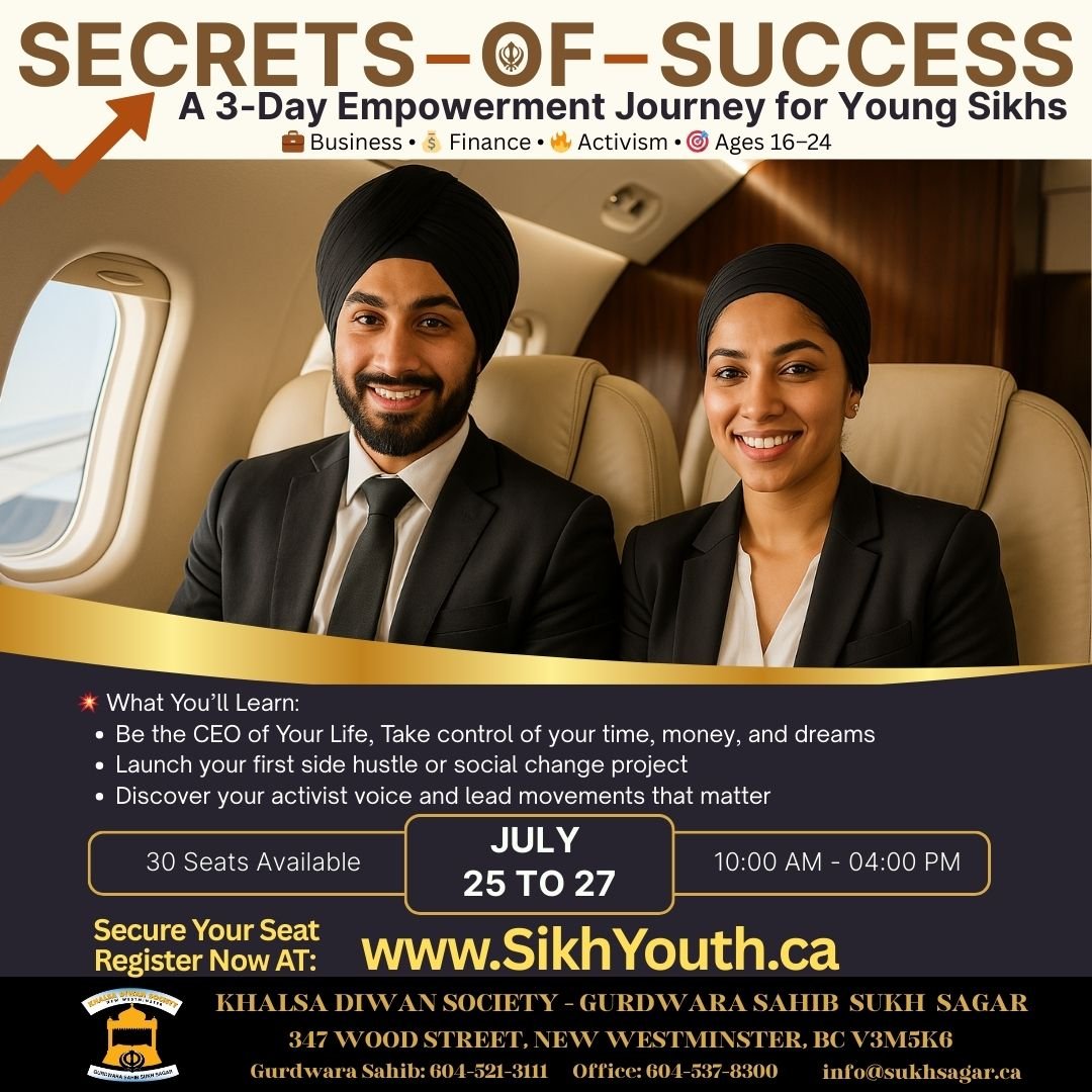 Secrets of Success Banner